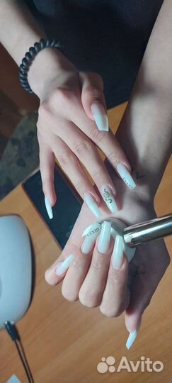 Наращивание