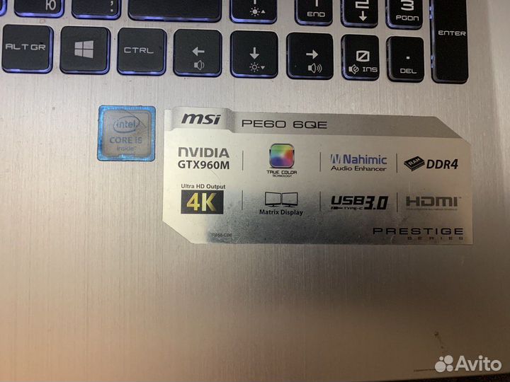 Msi pe60 6qe