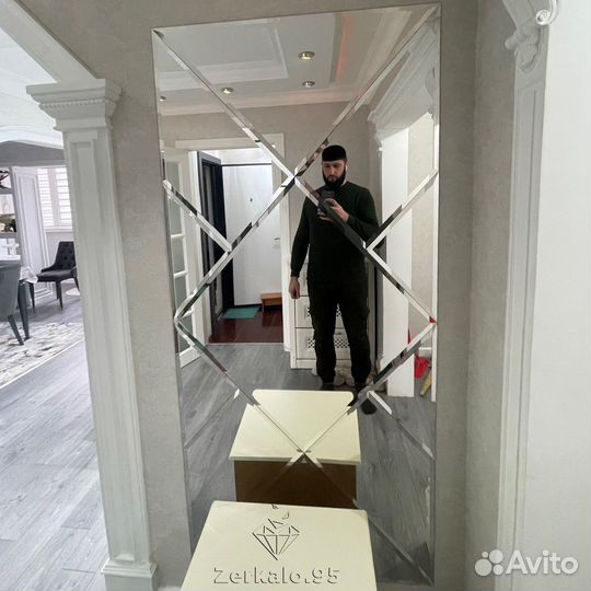Зеркало с подсветкой