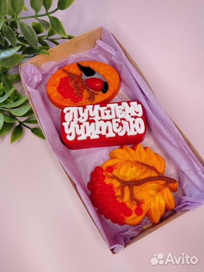 Ароматное мыло