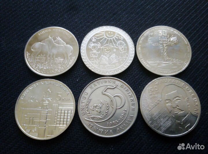 Новинки монет Казахстана