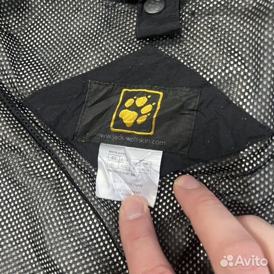 Ветровка Jack Wolfskin Gorpcore