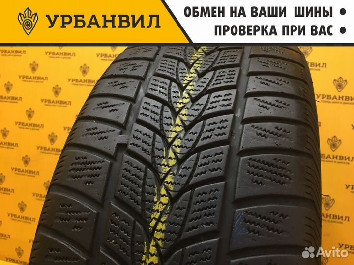 Imperial SnowDragon UHP 225/55 R17 101V