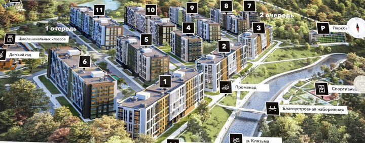 1-к. квартира, 35,4 м², 7/8 эт.