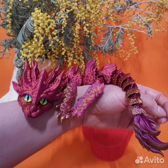 Дракон малыш