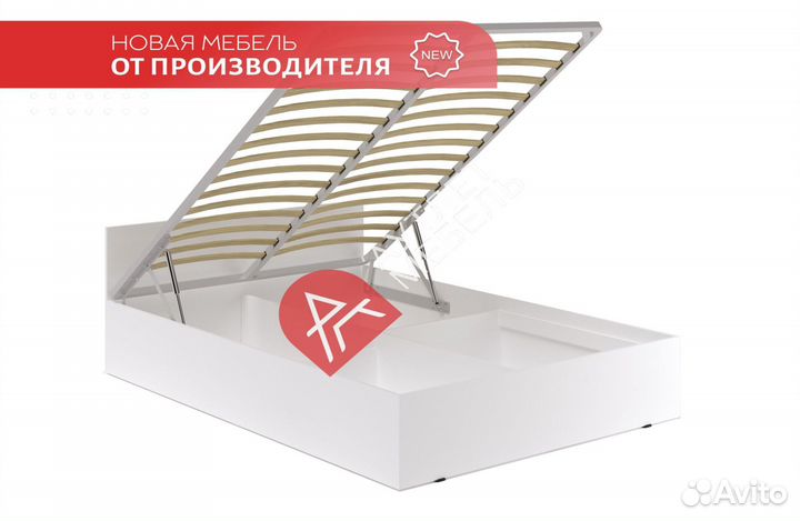 Кровать 140х200