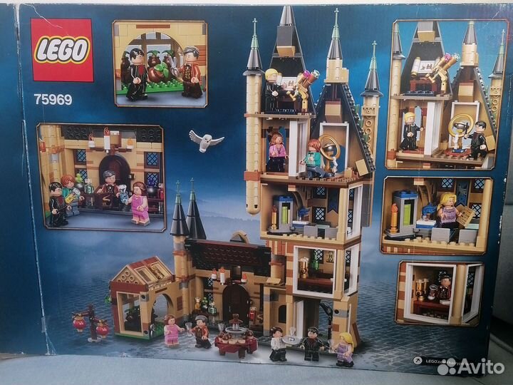 Lego 75969 Астрономическая башня Гарри Поттера