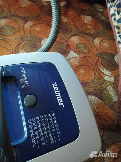 Пылесос Zelmer