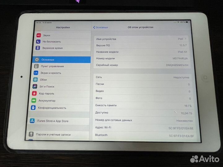 iPad air 16gb A1475