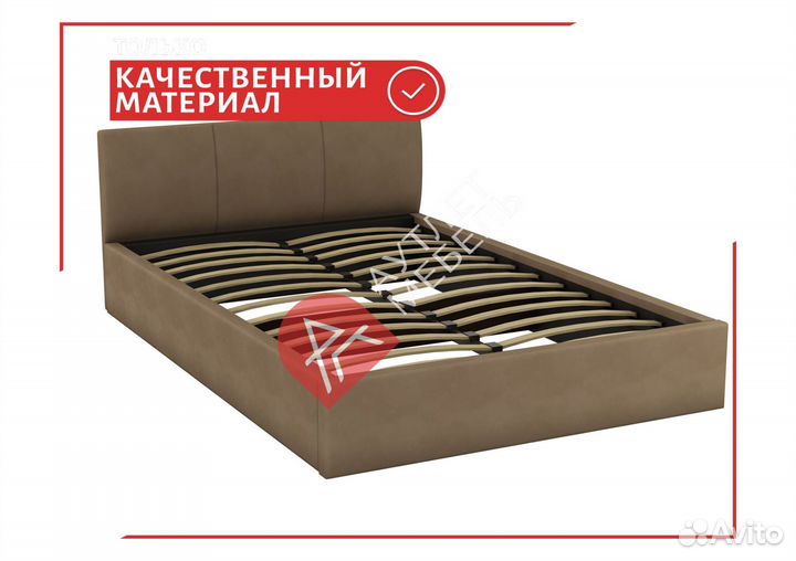 Кровать 140 200