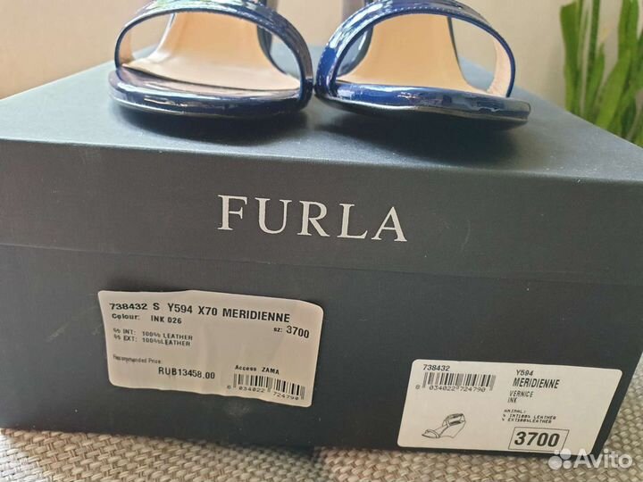 Босоножки Furla 37 оригинал кожа