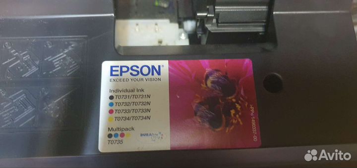 Принтеры (мфу) струйные