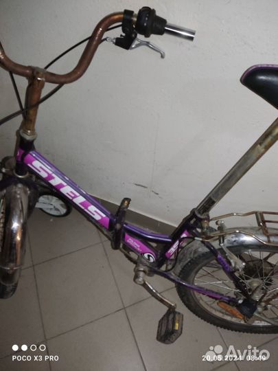 Велосипед подростковый 20 дюймов