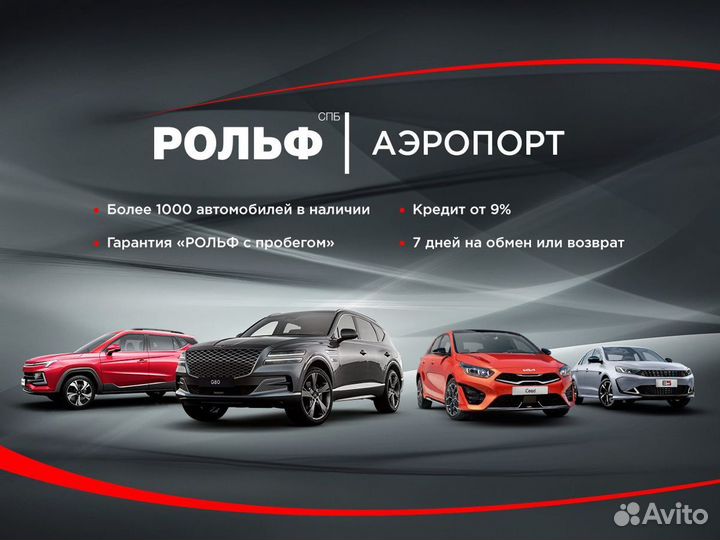 Hyundai Solaris 1.6 AT, 2017, 57 362 км