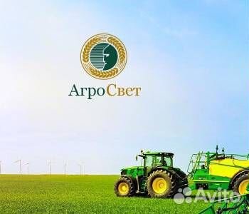 Управляющий (директор) отделения С/Х произ-ва