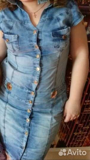 Летнее платье