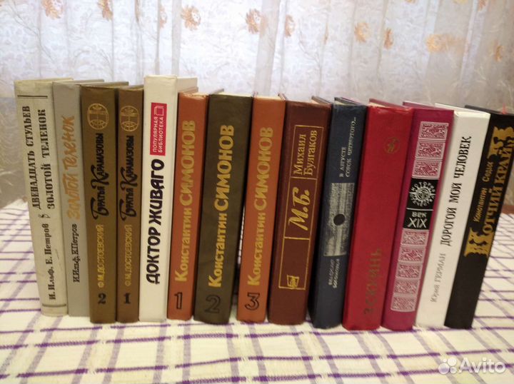 Книги разной тематики