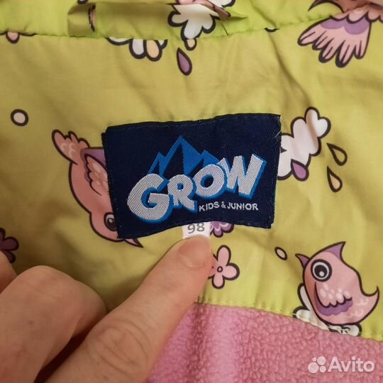 Плащ для девочки 98 размер