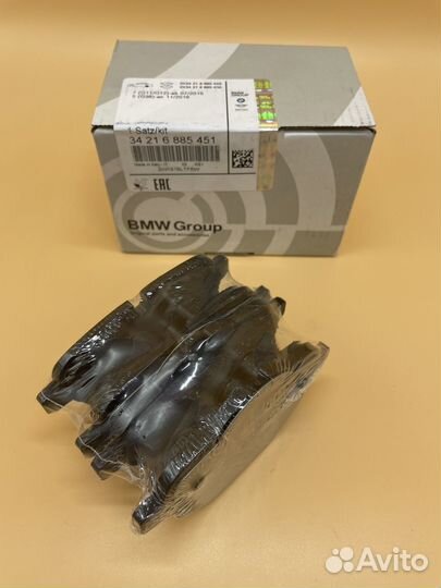 Тормозные колодки BMW 34216885451