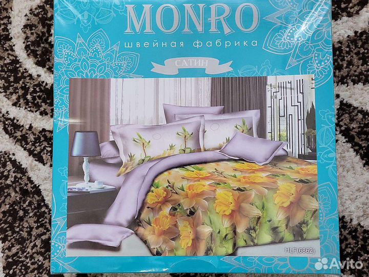 Постельное белье новое