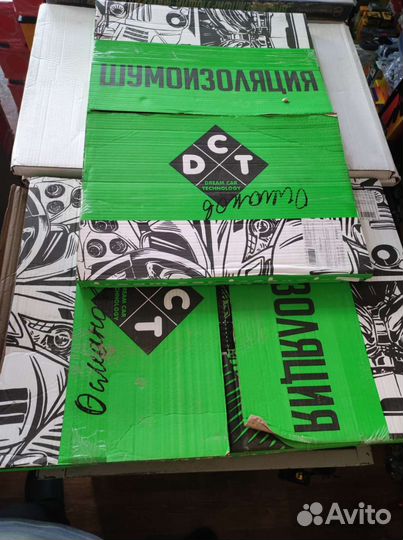 Шумоизоляция автомобиля