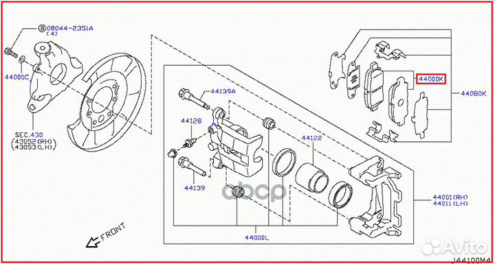 Комплект тормозных колодок D40601MB0A D40601MB0