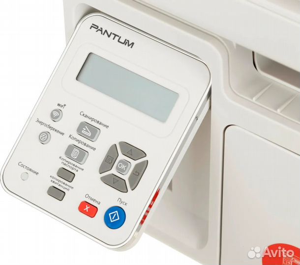 Новое мфу wi-fi Pantum m6507w принтер сканер чек