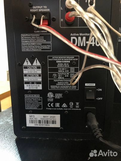 Колонки pioneer dj dm-40