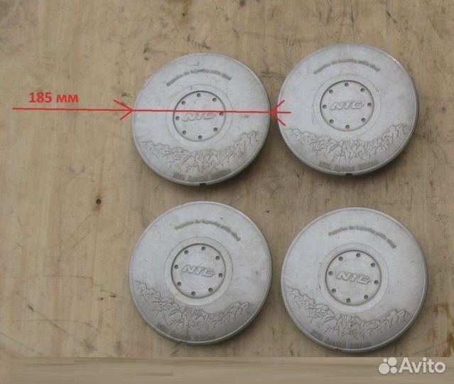 Колпачки на литые диски NTG
