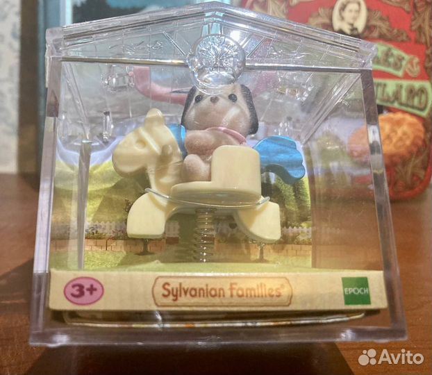 Коллекционные игрушки сундучки Sylvanian families