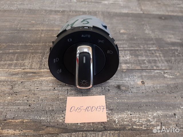 Переключатель света фар Skoda SuperB