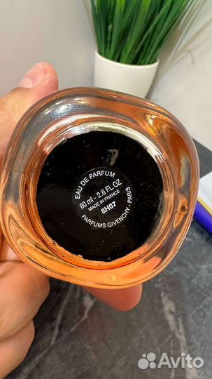 Givenchy L'Interdit Eau de Parfum 78 ml с витрины