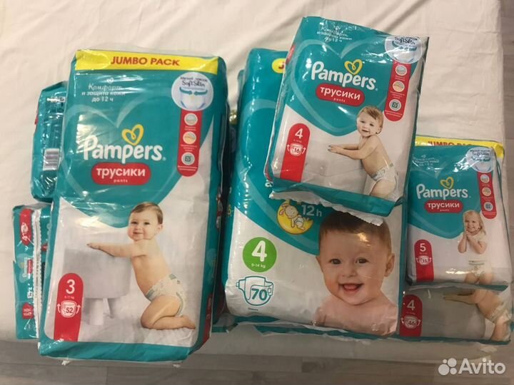 Подгузники-трусики, Подгузники Pampers