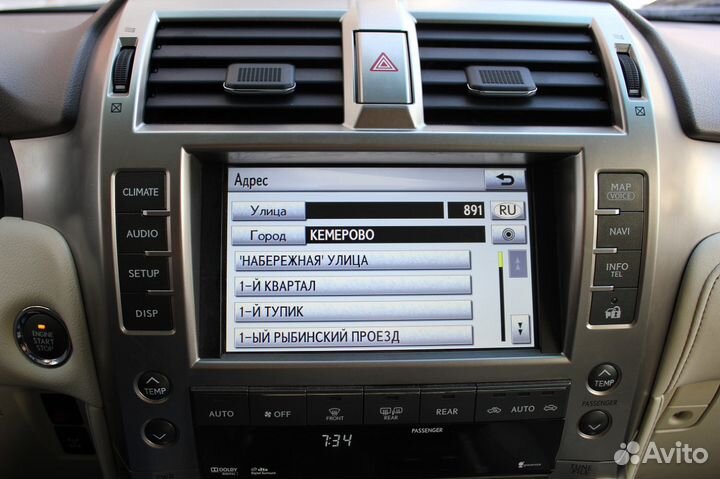 Навигационные карты для Lexus c сист. Gen 6