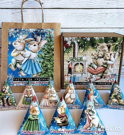 Коробочки-треугольники с предсказаниями