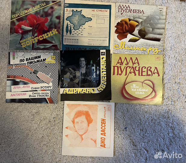 Виниловые пластинки СССР