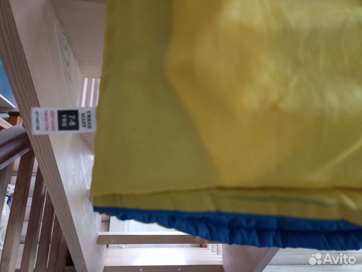 Личные вещи