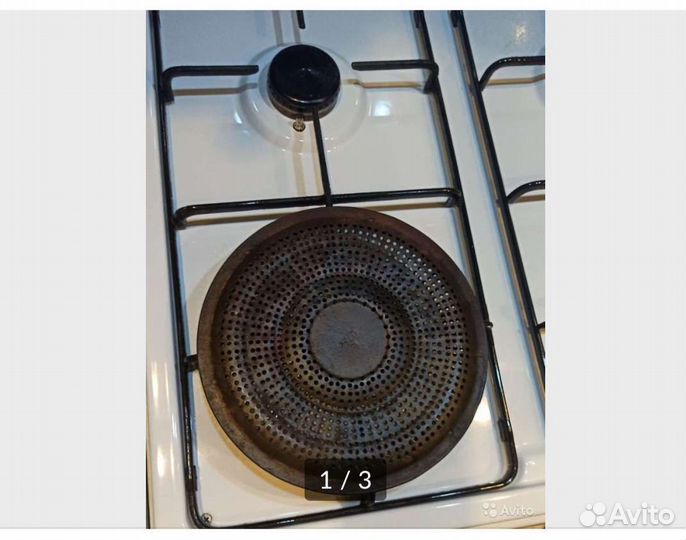 Рассекатель пламени