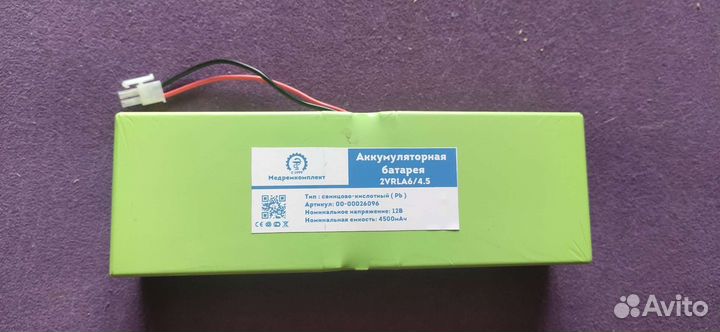 Аккумуляторная батарея 2vrla6/4.5