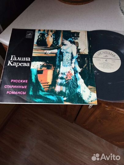 Виниловые пластинки СССР