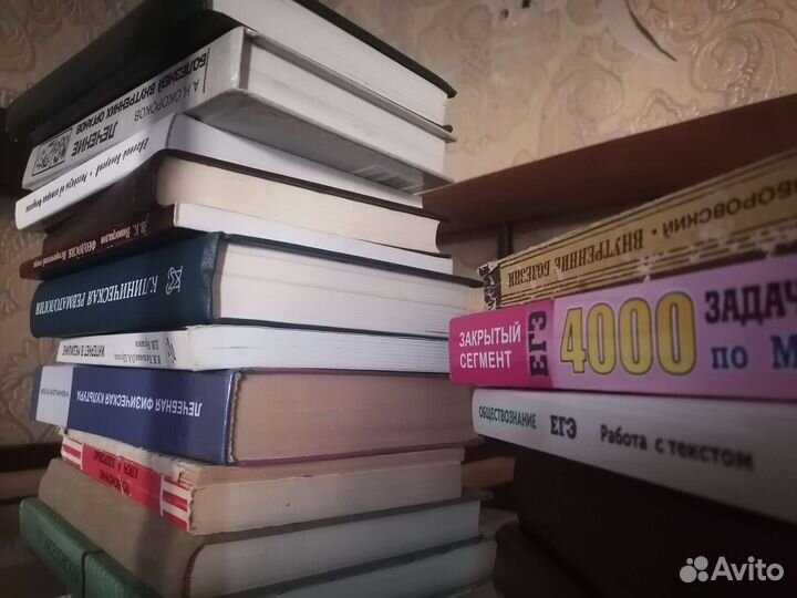 Медицинские книги