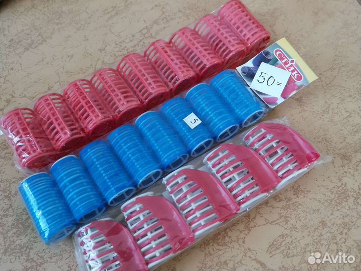 Бигуди термо. Расчёски. Зеркало складное