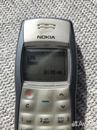 Nokia 1101