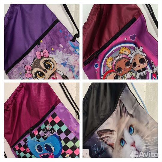 Сумка спортивная мешок для сменки