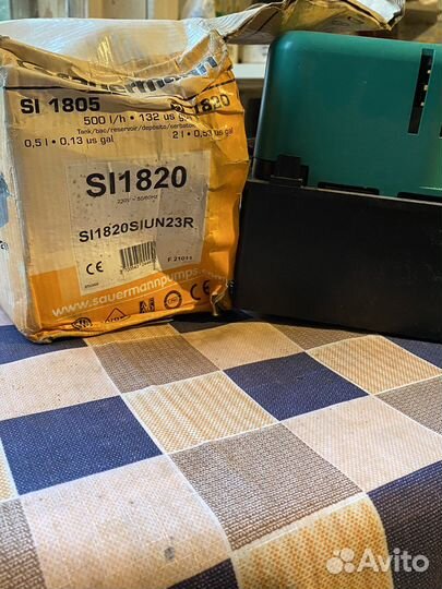 Помпа для откачки конденсата