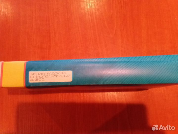 Подлодка Варшавянка, модель СССР