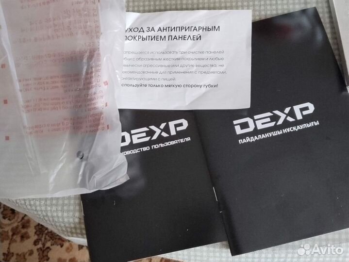 Духовой шкаф dexp