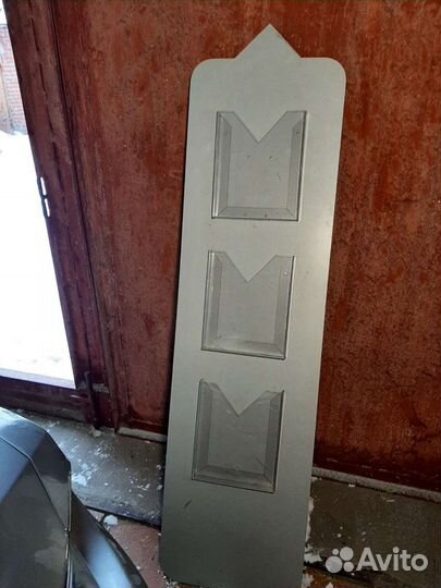 Подставка для буклетов формата А4