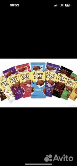 Шоколадные батончики Snickers,Twixs,Mars,Bounty