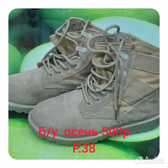 Овощерезка,мясорубка,кофеварка